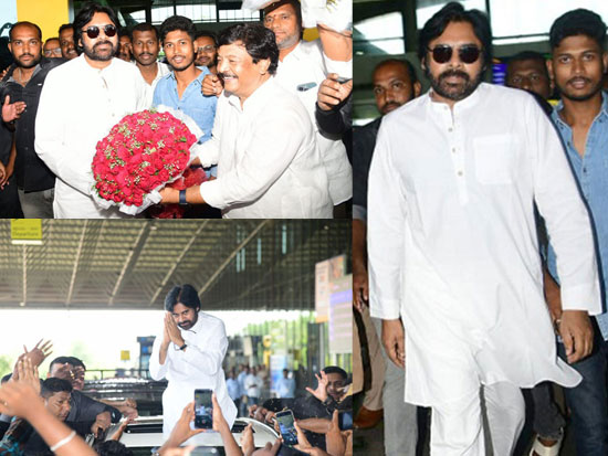 Janasena Head Pawan Kalyan Arrives At Rajahmundry Airport